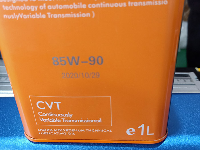 光纖激光機打印效果